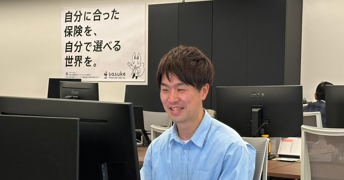 【ビジネス/技術職】カジュアル面談