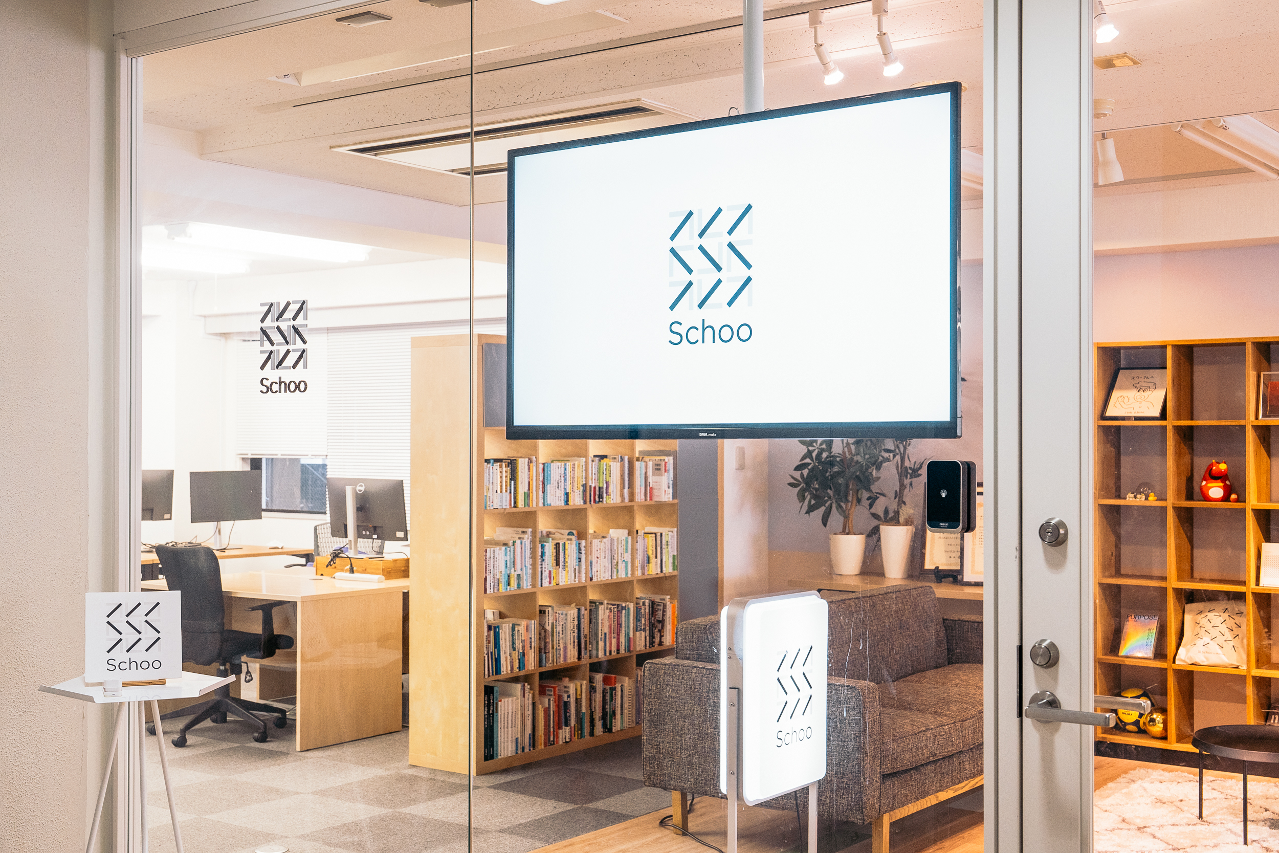 【法人事業企画】事業企画