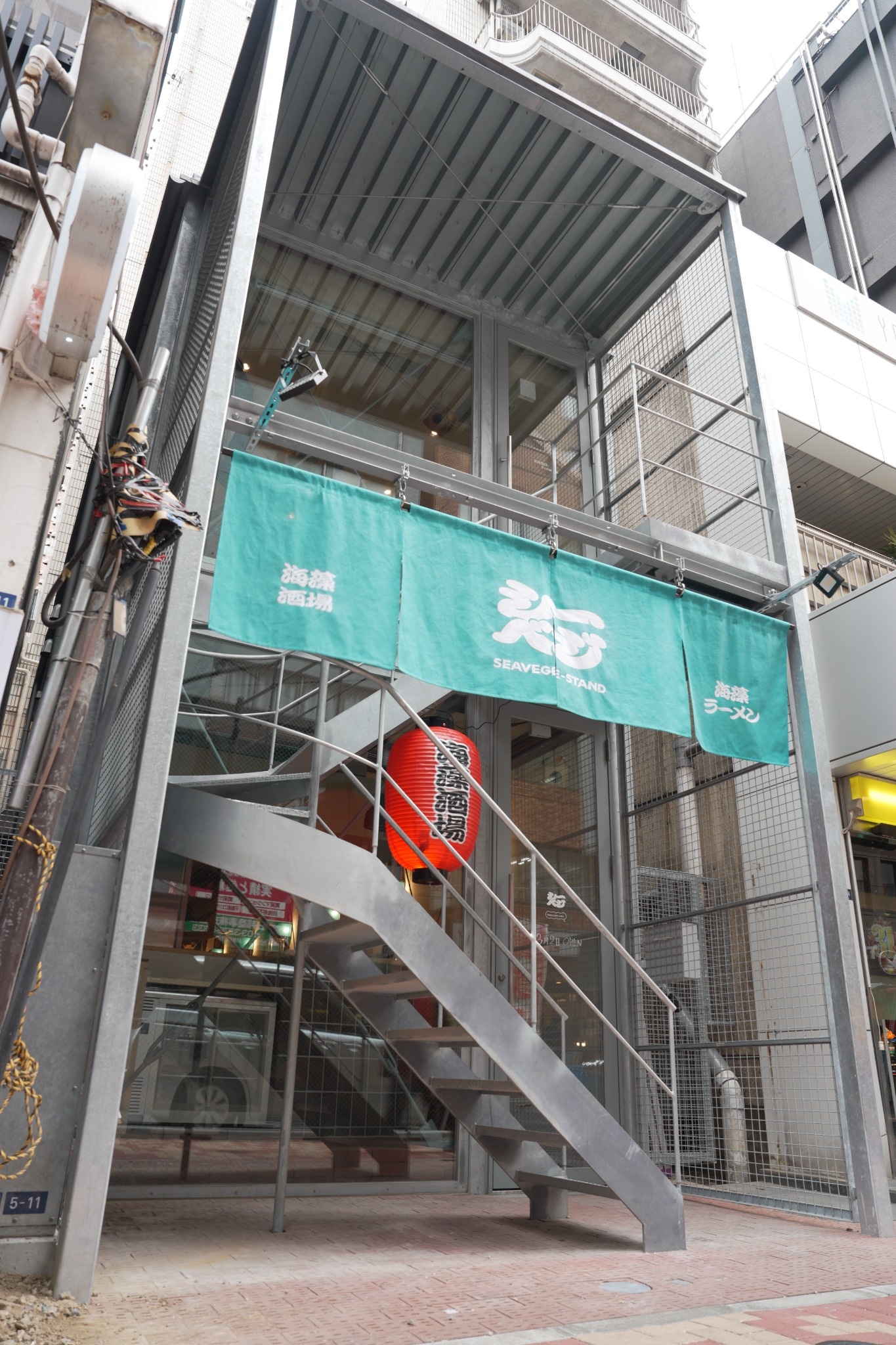 【契約社員・アルバイト】海藻の未来を一緒につくる仲間募集！ 東京・八重洲 海藻ラーメン＆居酒屋スタッフ