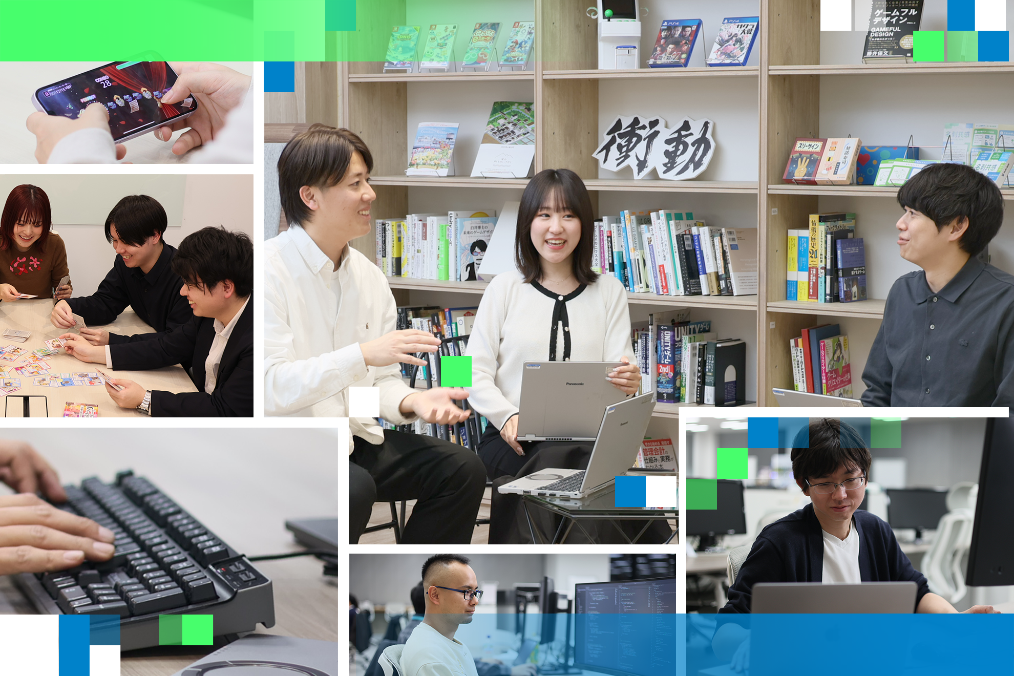 【27新卒】開発職エントリー／エクスペリエンスデザイン事業（デジタルメディア領域）【夏採用枠】