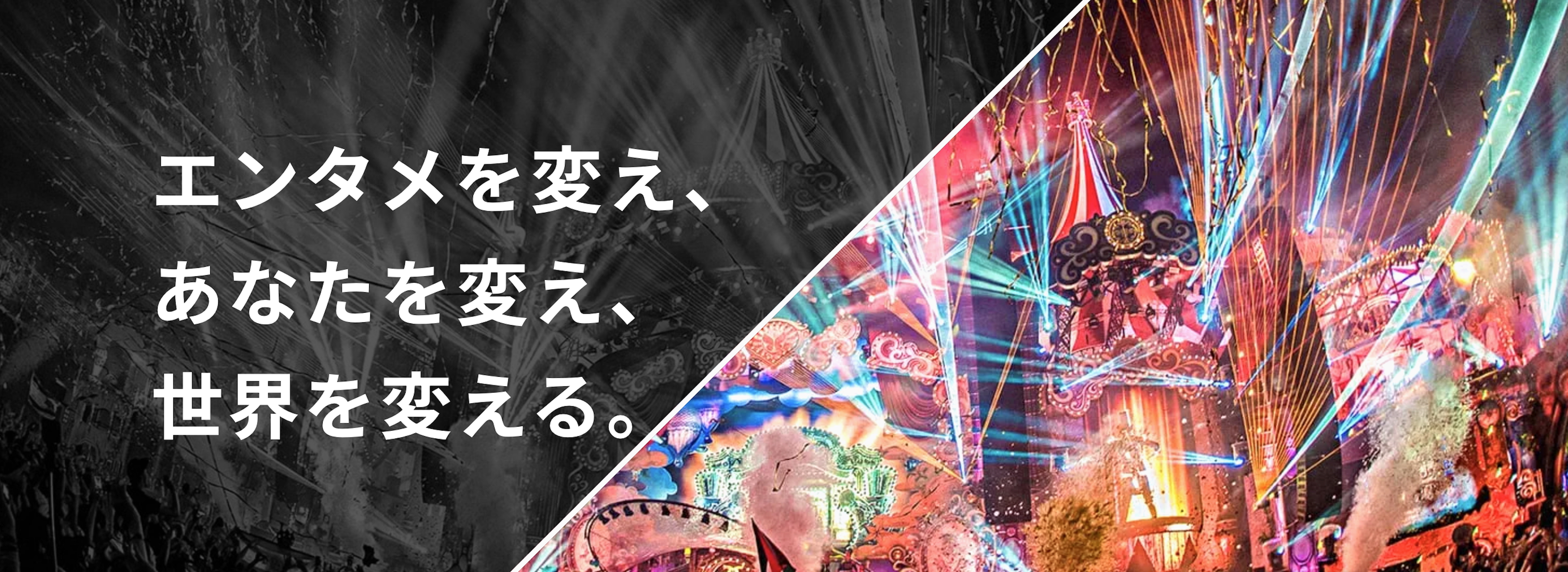 セールス／プロジェクトマネジメント