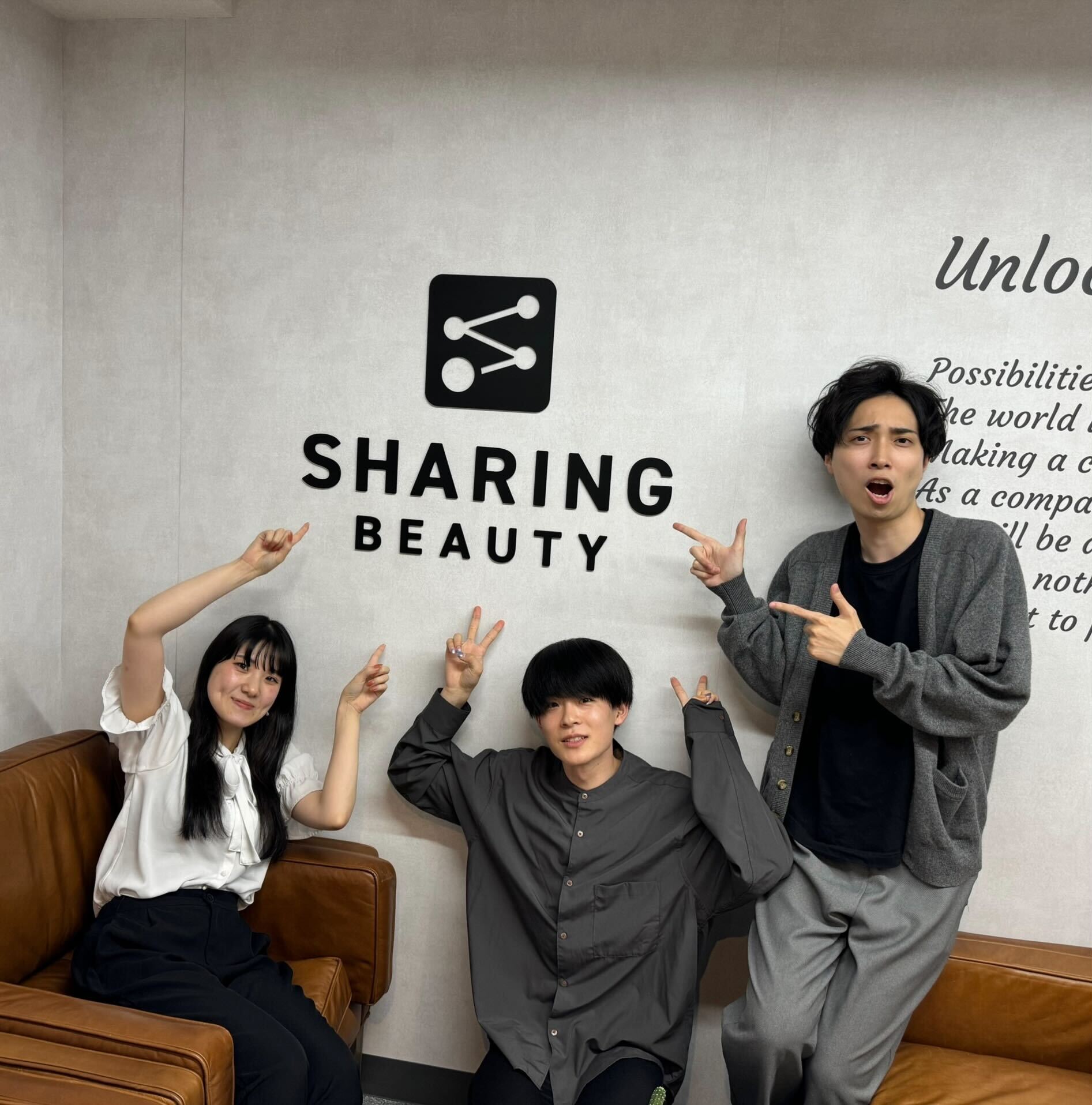 ※TSUNAGU※ご紹介窓口【シェアリング・ビューティー全社共通】