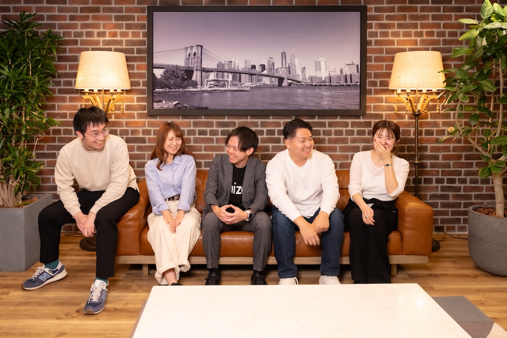 **オープンポジション