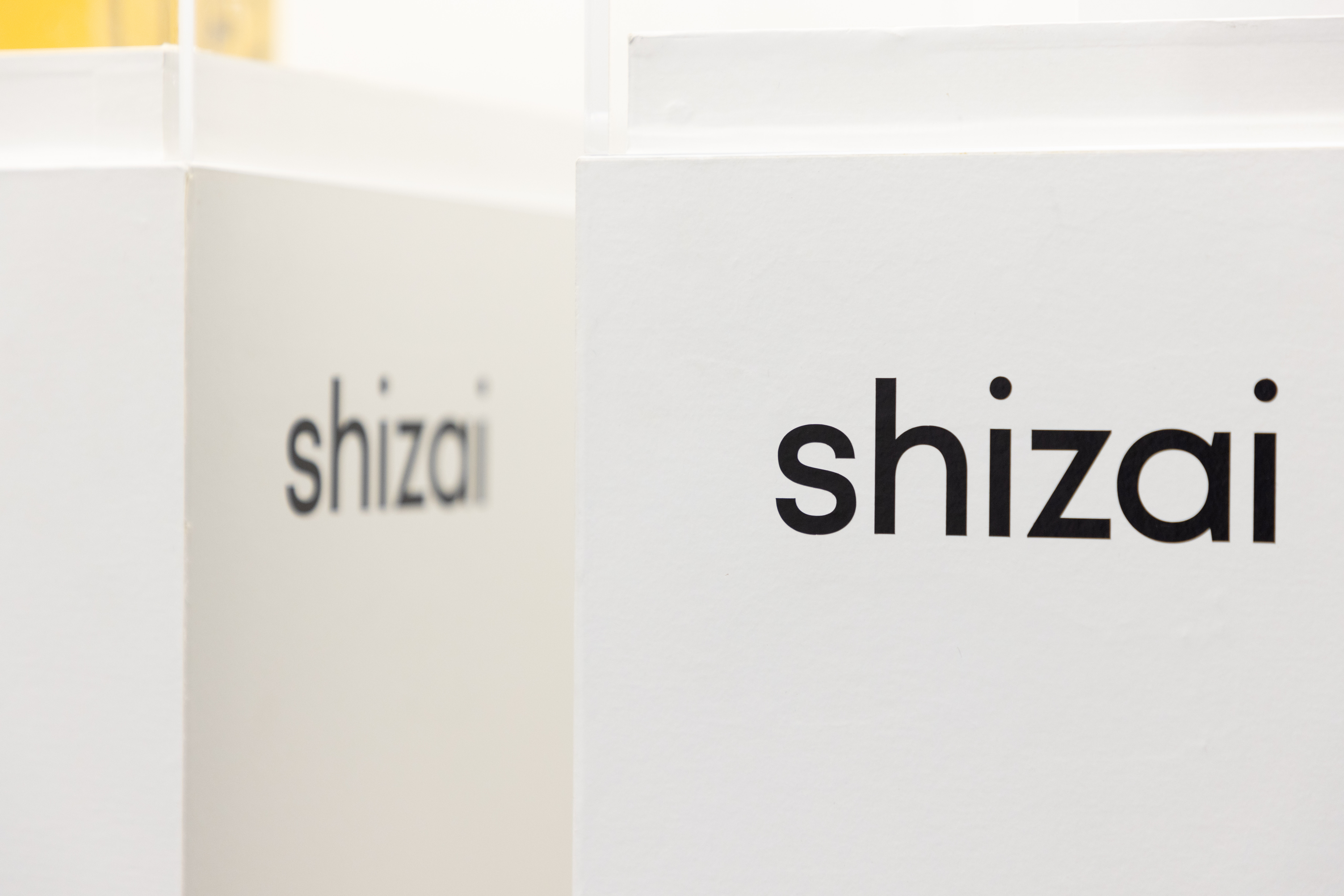 Biz-02b.パートナーアライアンス