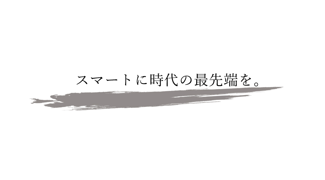 【インターン/26年新卒】広報・マーケティング担当