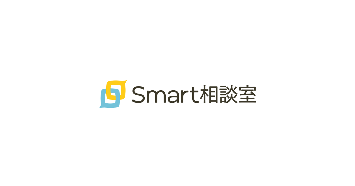 Smart相談室カウンセラー職（看護師・保健師資格保有者向け）