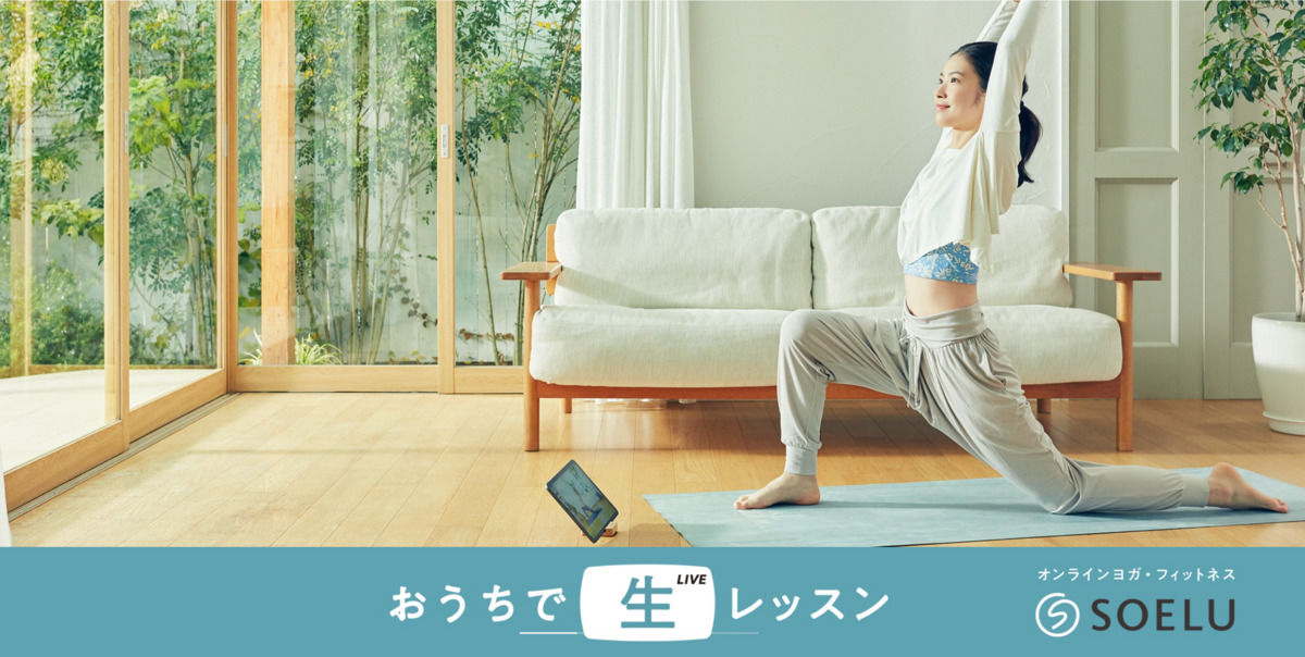 03_店舗アルバイト