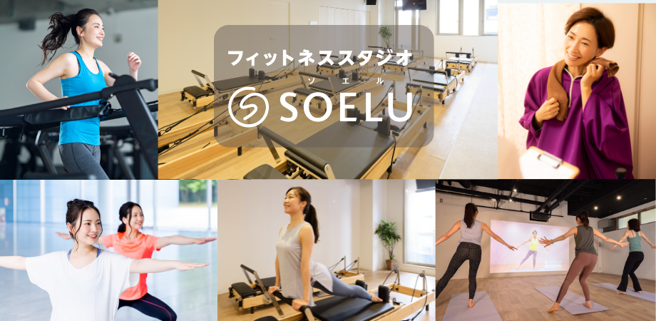 01_店舗運営スタッフ（正社員/週休2日制）