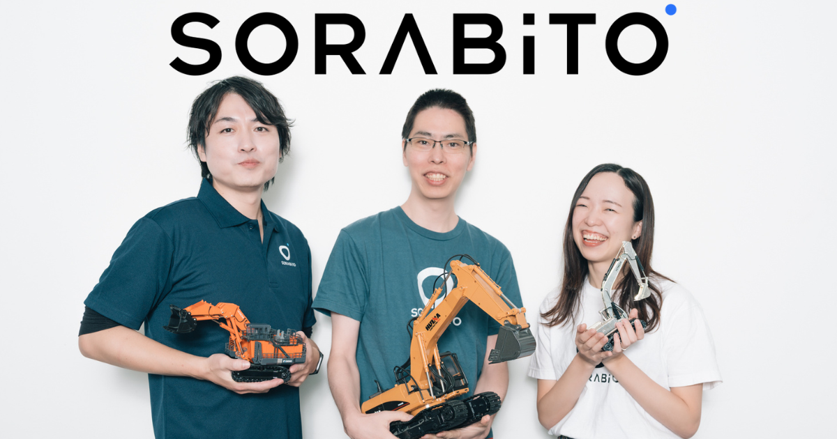 061_プロダクトマネージャー（PdM）/ジュニア