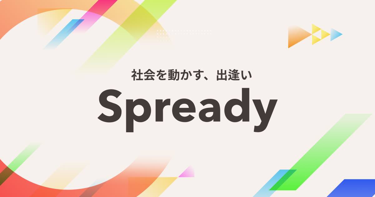 A09_【大阪拠点】新規事業アドバイザー（顧客伴走）