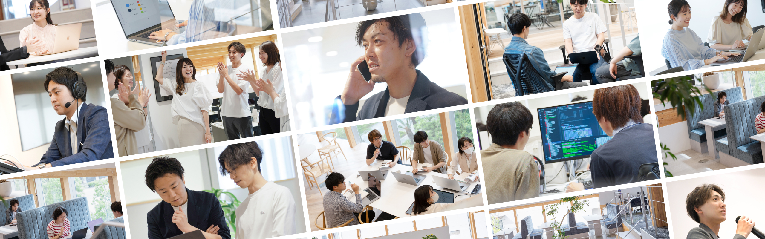 corporate011.中途採用責任者候補_スタメン