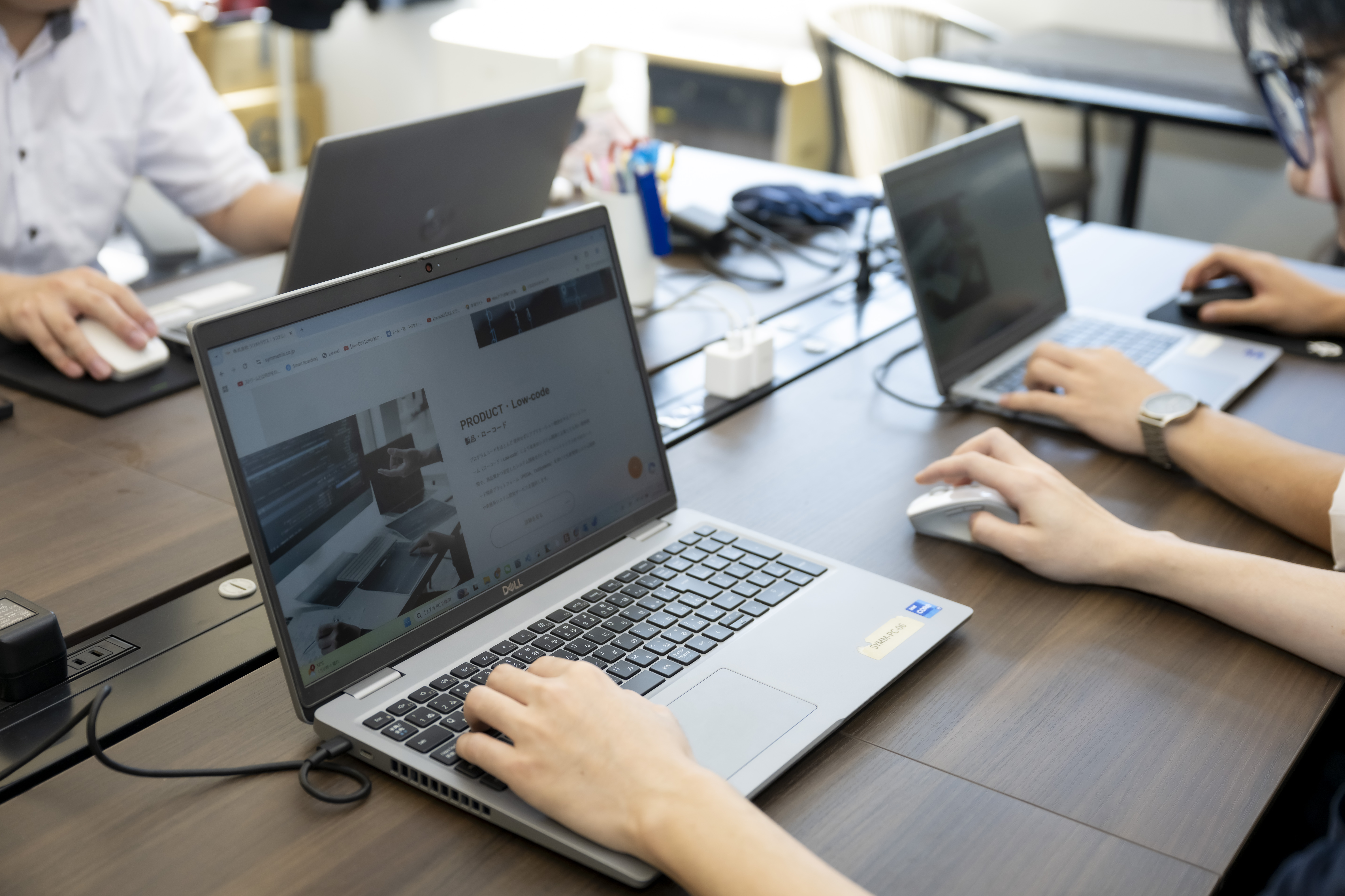 システムエンジニア（ポテンシャル）