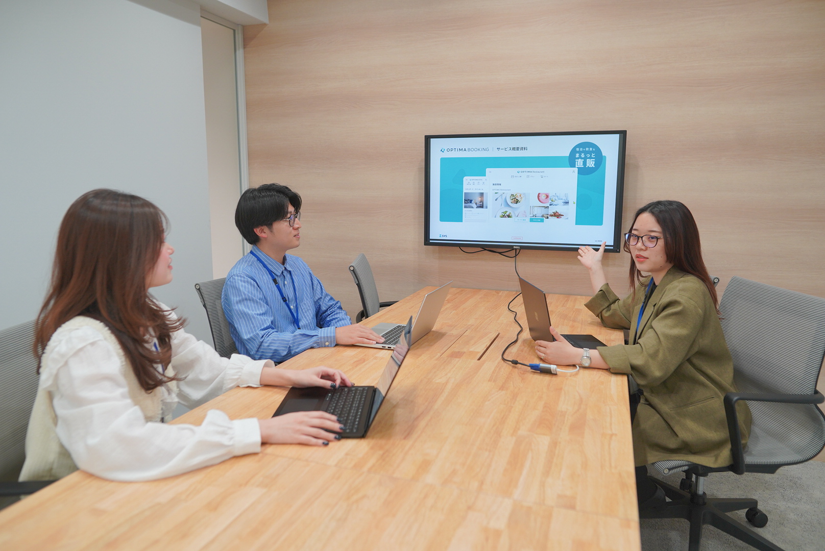 2.4【ビジネス部】UXUIデザイナーマネージャー候補