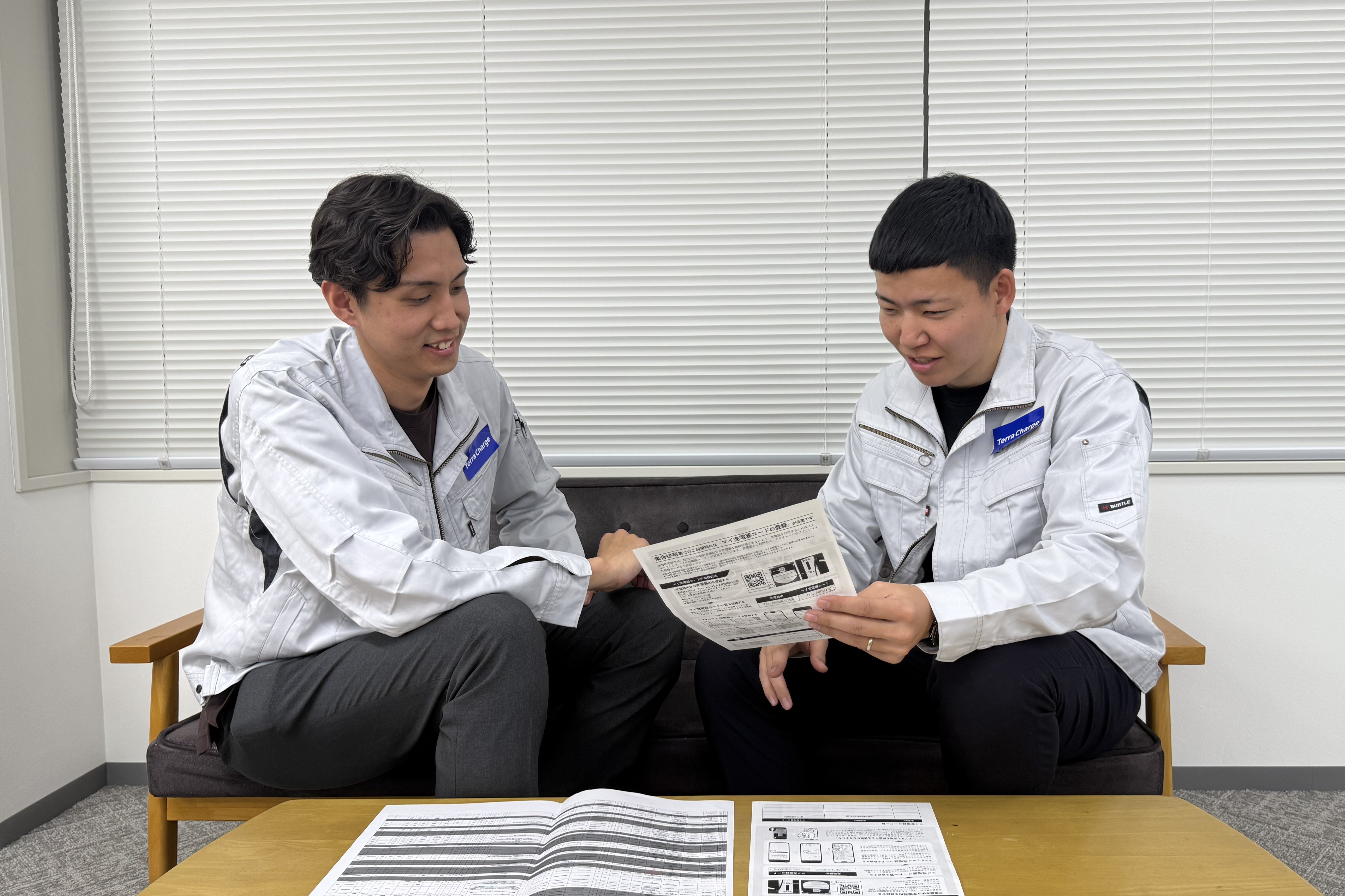 <Con>管工事施工管理