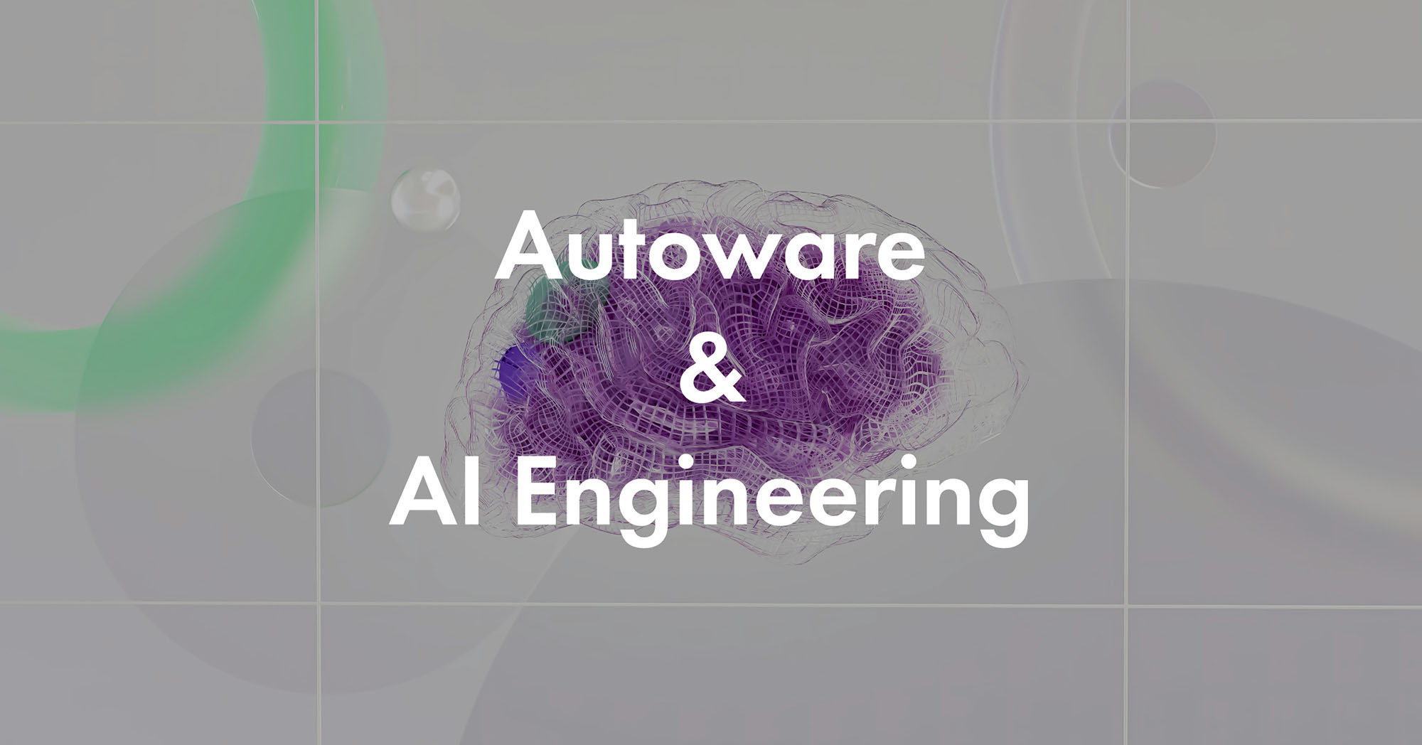 1023_Software Release Engineer (Autonomous Driving)