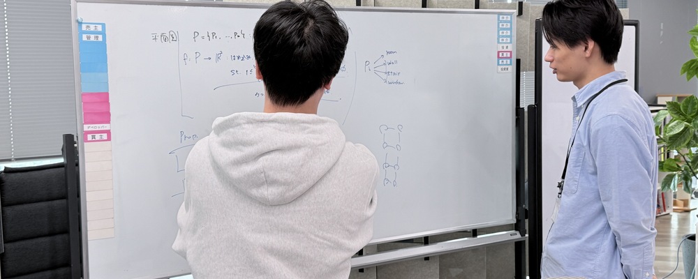 【27卒】エンジニア職＿博士課程修了見込み対象