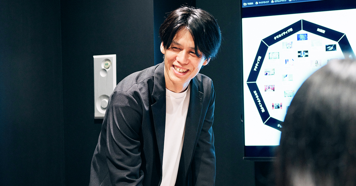 【中途採用】アートディレクター