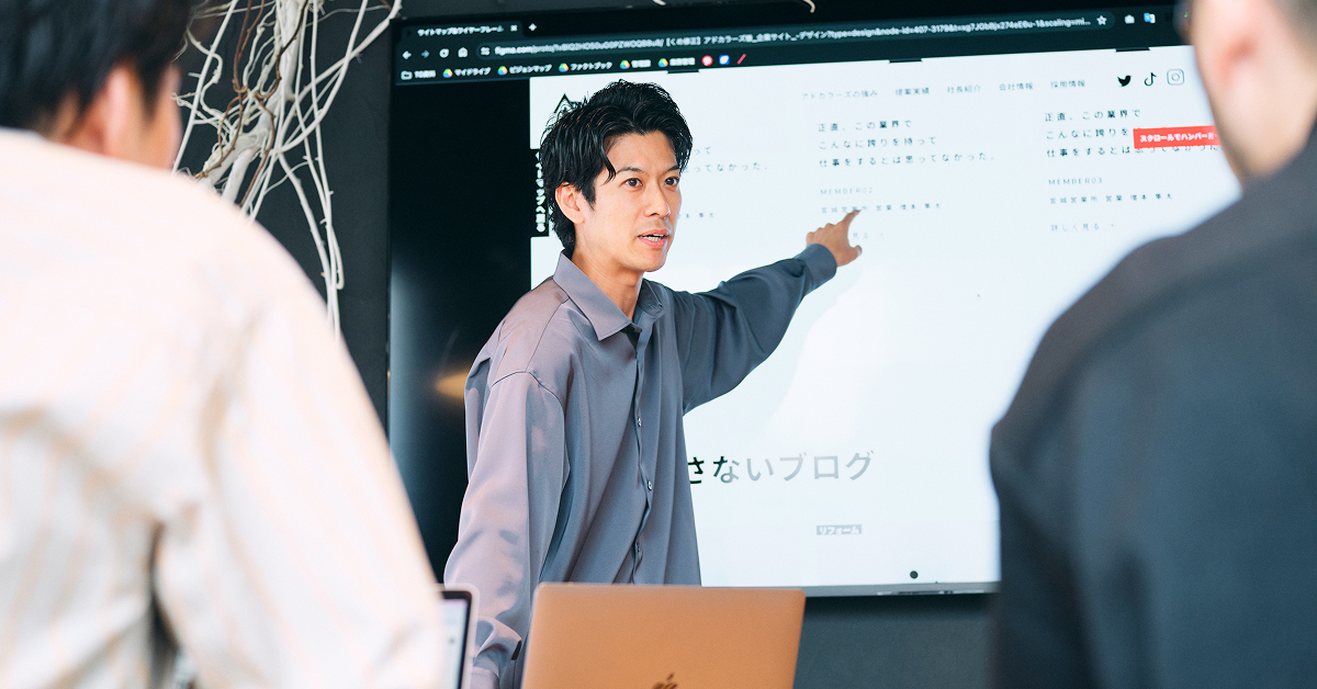 【中途採用】アナリスト（新規営業・コンサルティング）