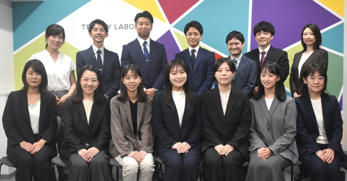 【営業職】おひさぽコンサルタント/おひとり様高齢者向け営業