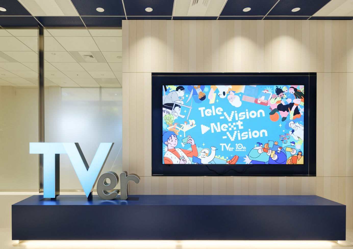 □【B04】マーケティング戦略推進担当