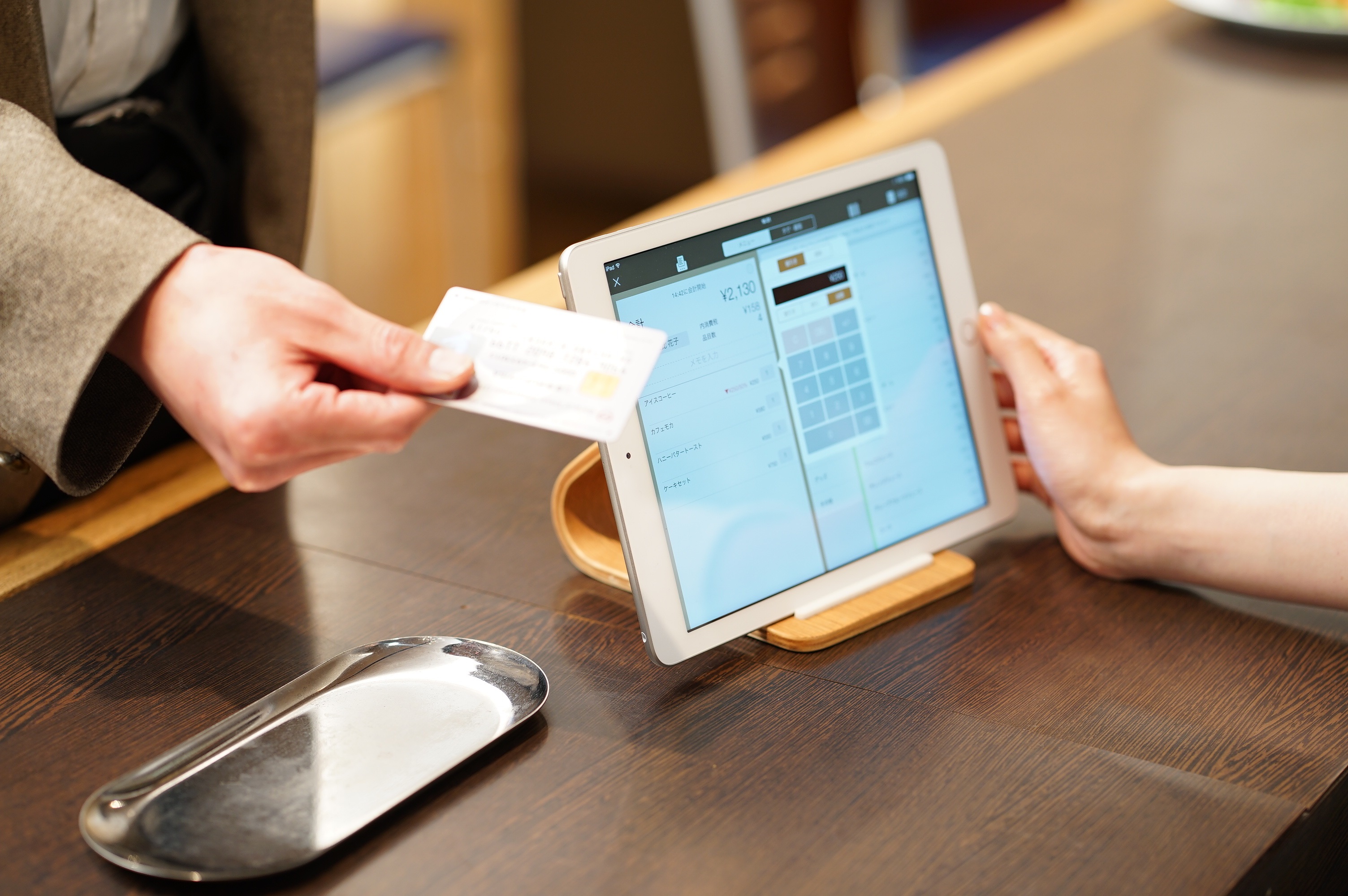 自社プロダクト向け上流SE（要件定義・連携設計）