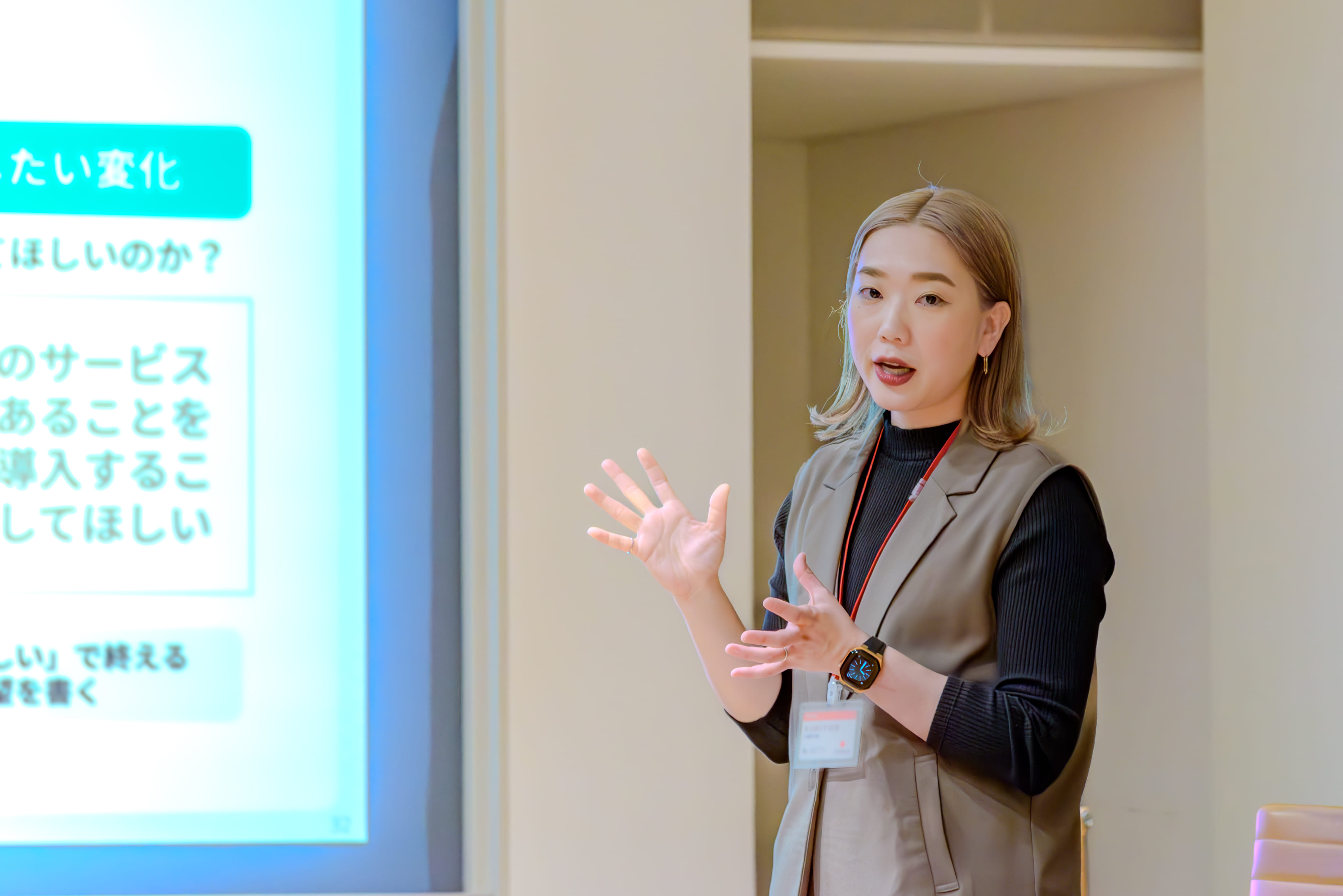 03-1 事業開発ディレクター｜AI×人材開発（正社員・中途）