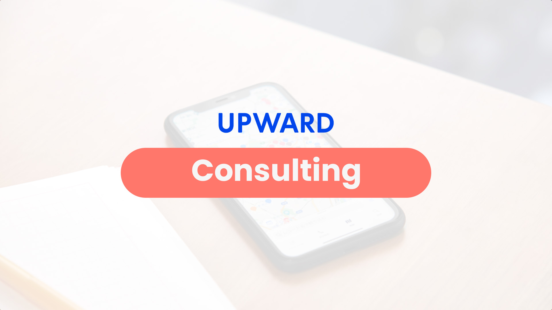 【272】AXコンサルタント（セールスエンジニア／プロジェクトマネージャー）