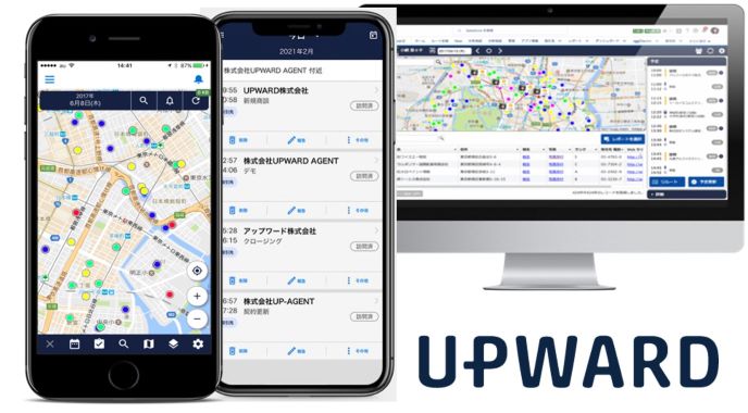 エンジニア部門 Technology Department の求人一覧 Upward株式会社