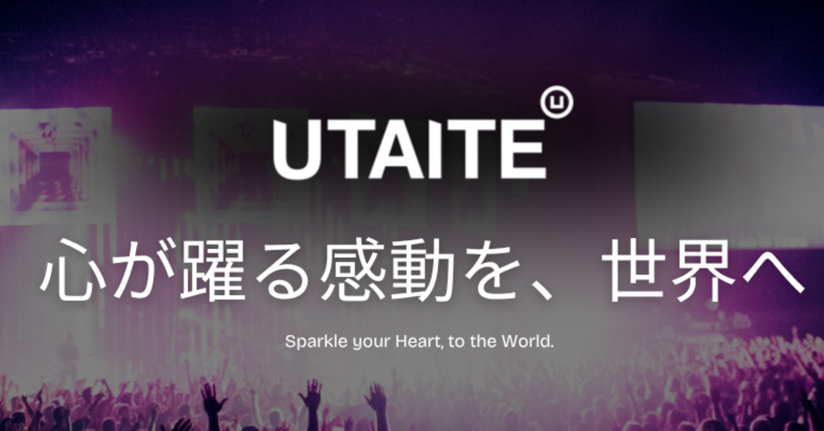 【新卒】長期インターン