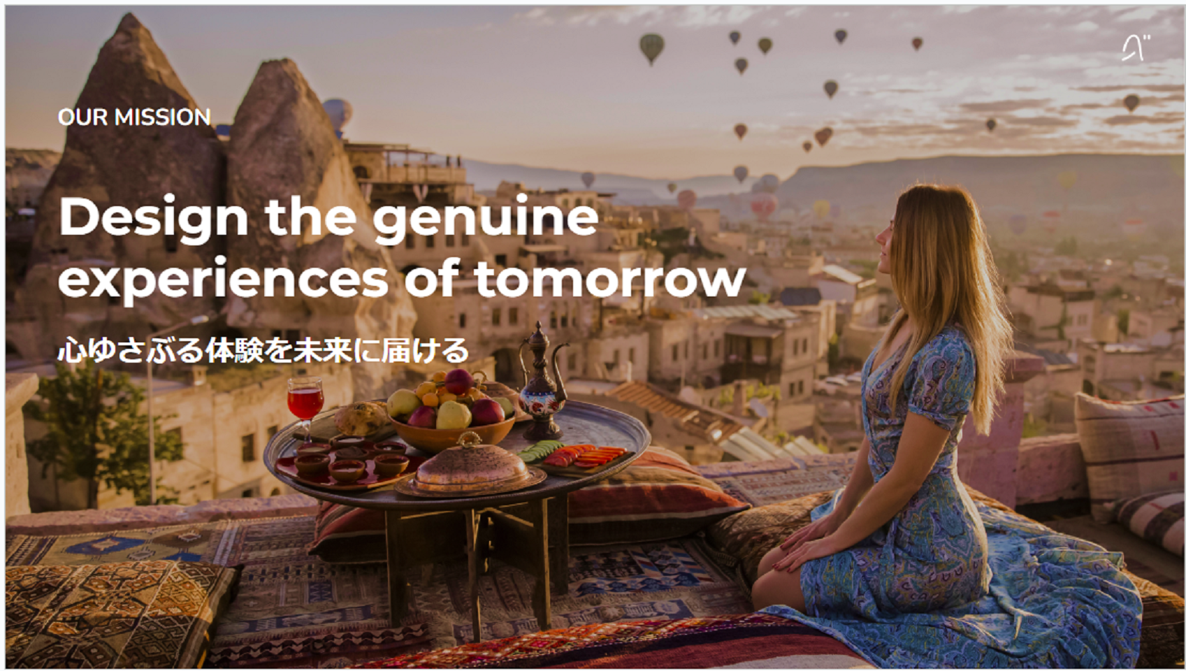 【正社員】Japan事業部：事業開発・アライアンス責任者候補