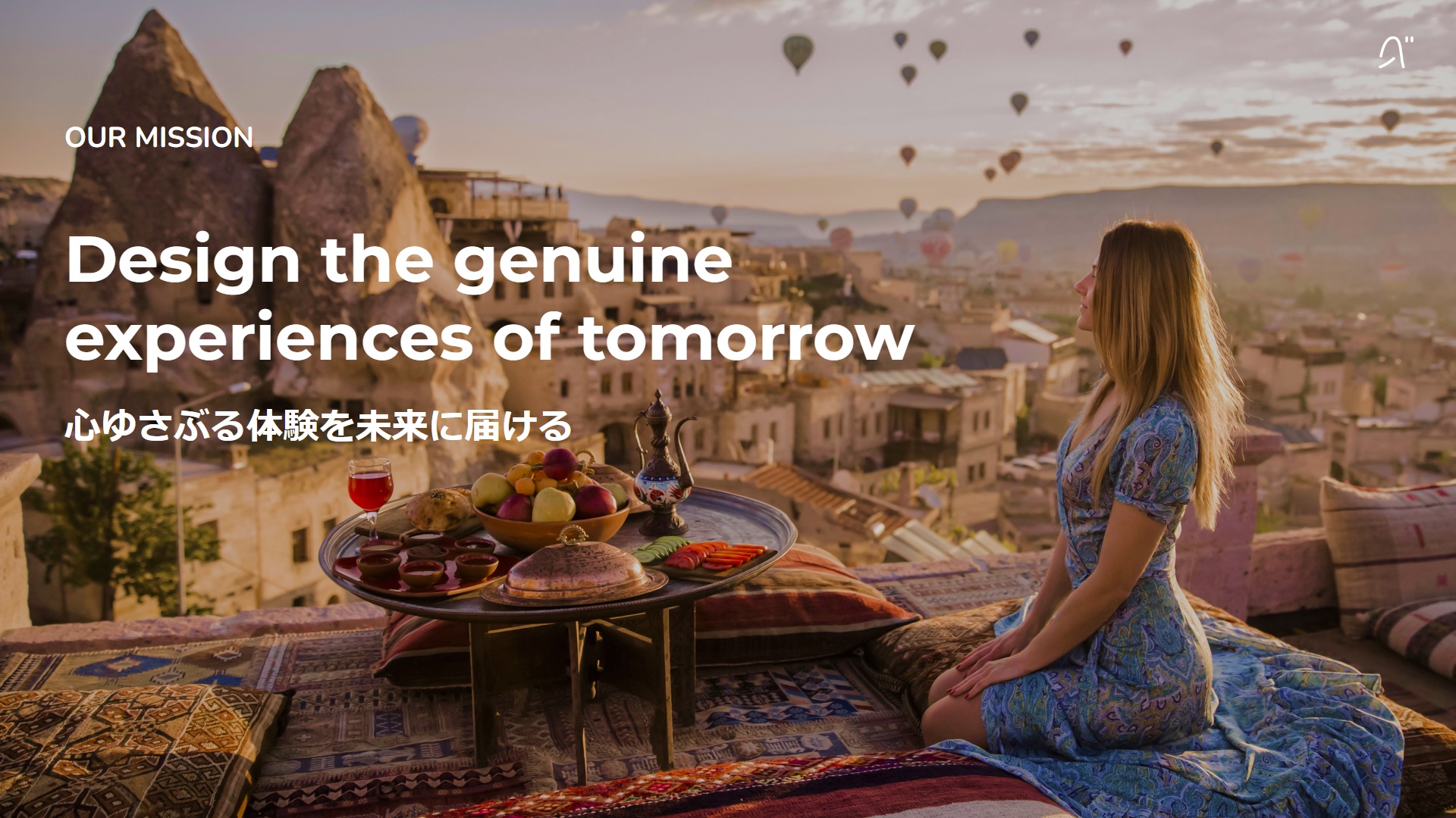 【インターン(長期)】Japan事業部：国内セールスアシスタント