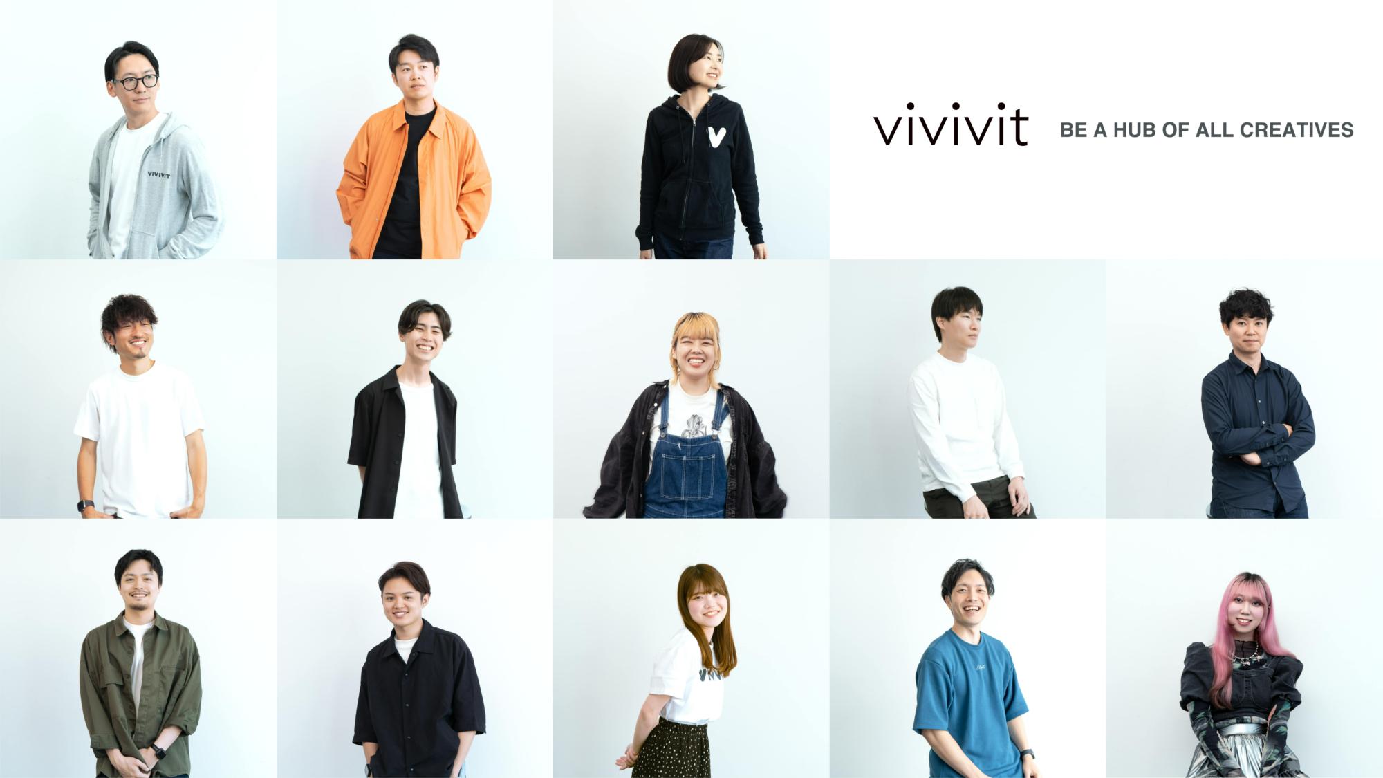 【ViViViT GIG】人材コーディネーター（フリーランスマッチング）