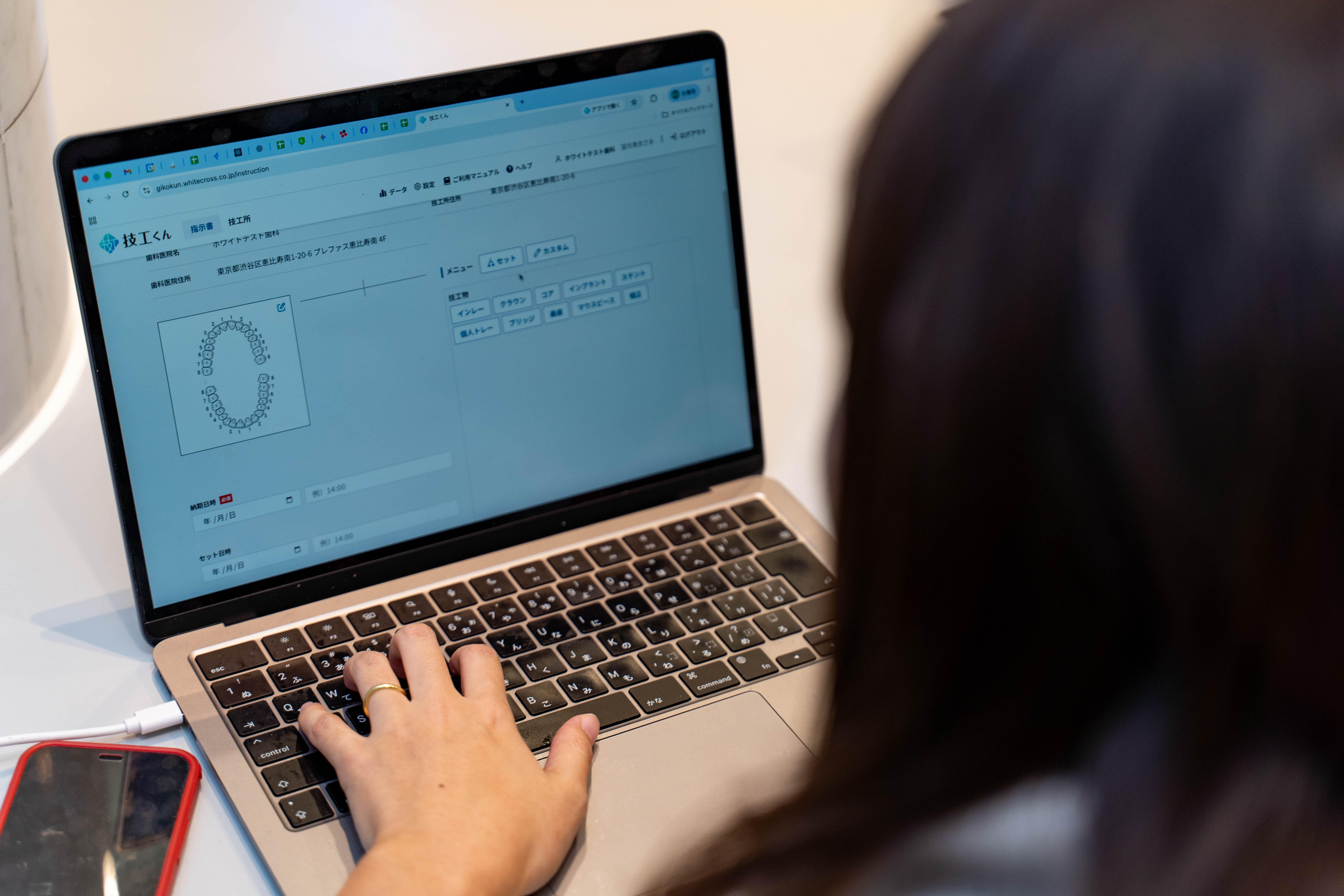 【歯科技工DX SaaS】フィールドセールス