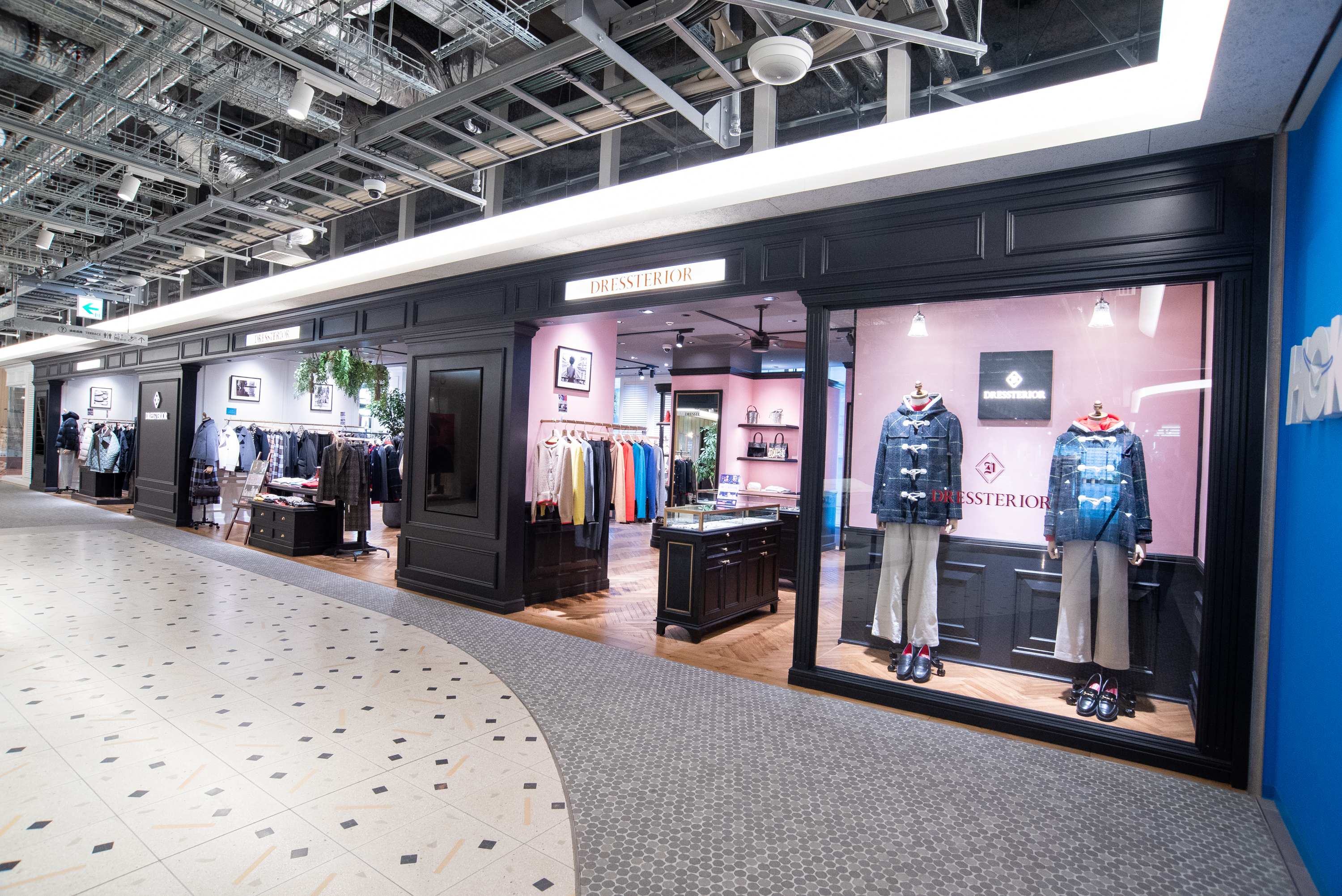 【営業】店舗開発_管理職／ワールドブランズ