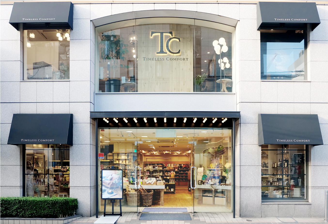 【MD】ストア部_生活雑貨MDバイヤー／アスプルンド