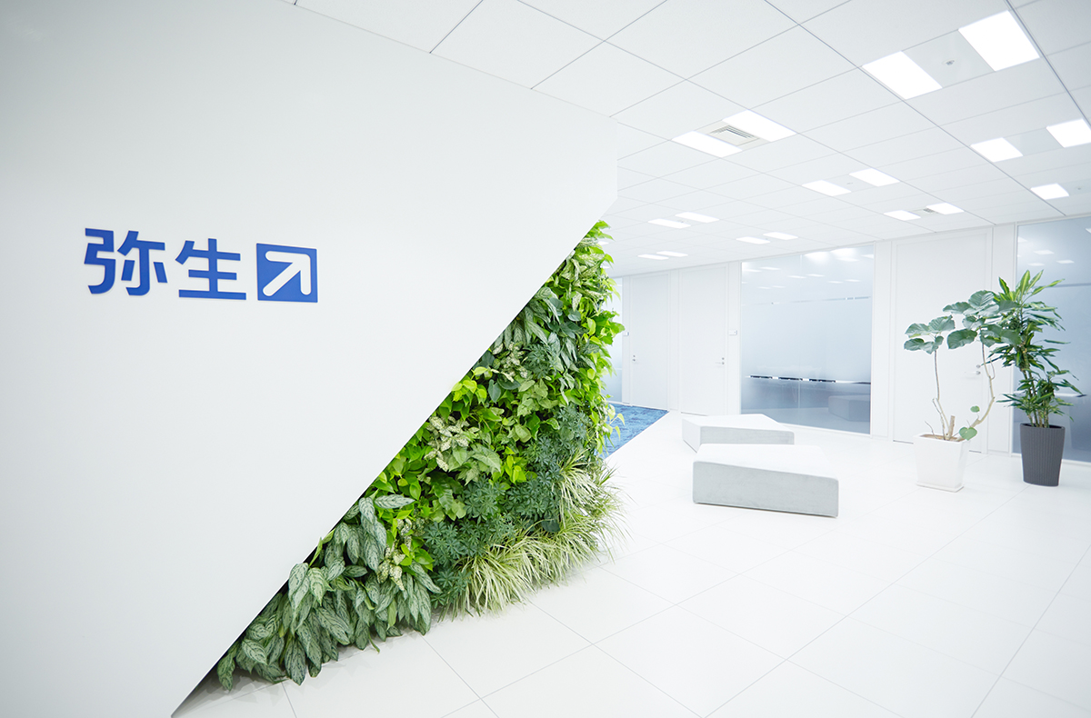 H-2a.コーポレートディベロップメント マネージャー（事業戦略・事業開発・M&A）