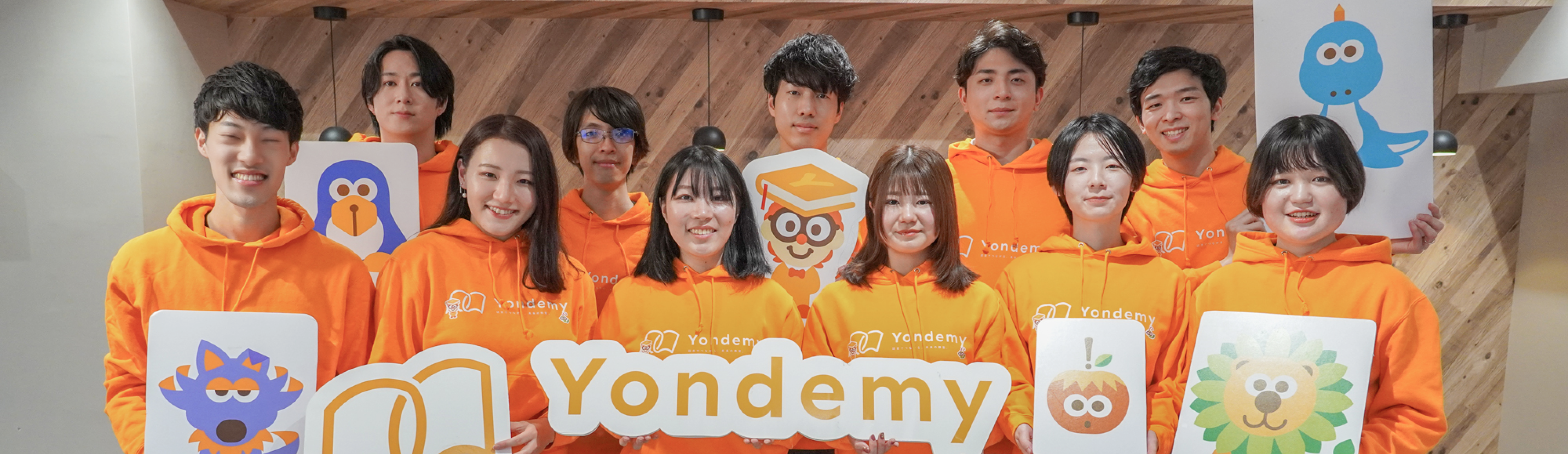 01. ソフトウェアエンジニア（EM）