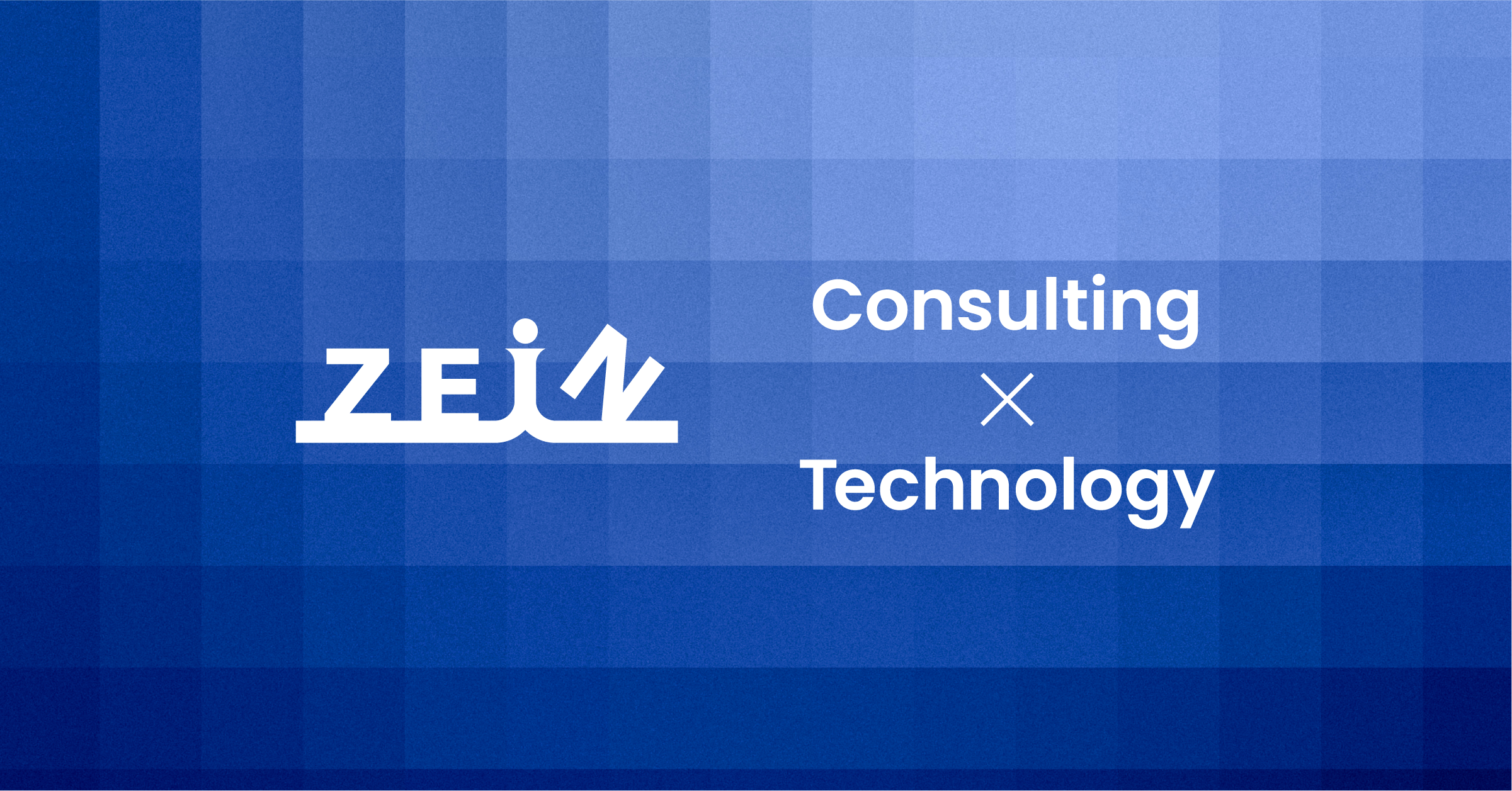 27卒：LinkedIn経由＜本選考＞経営コンサルタント（戦略/業務/IT）