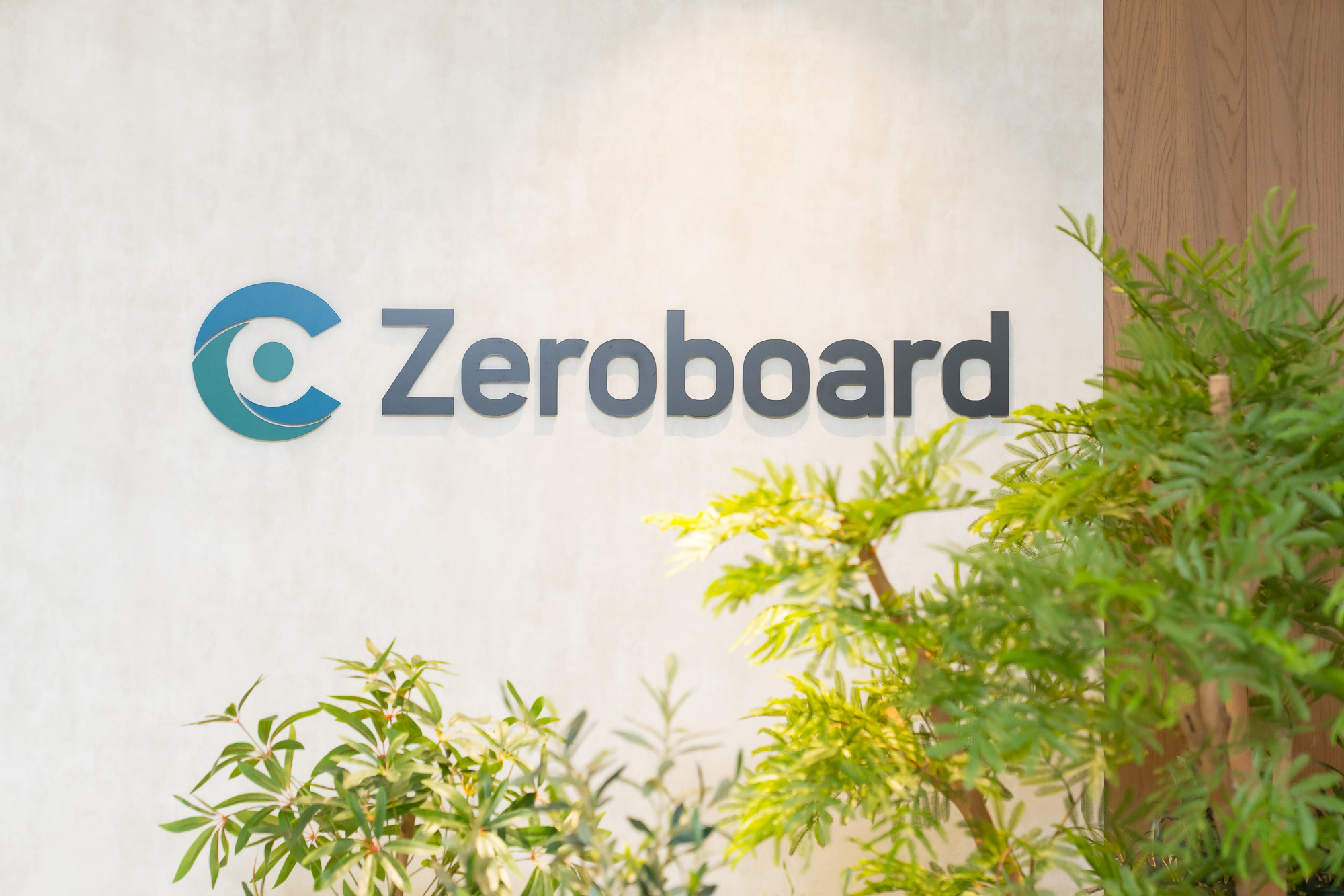 エンタープライズセールス(既存営業)_アカウントグロース部